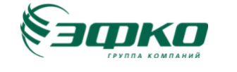 ЭФКО КОСМЕТИК