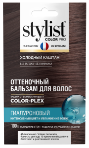 Фотография Фитокосметик Оттеночный бальзам для волос • Гиалуроновый • STYLIST COLOR PRO • Тон Холодный Каштан • 50мл • арт.8133