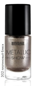 Фотография LuxVisage ЛАК для ногтей • Metallic Show • тон 302 (платиновый блеск)