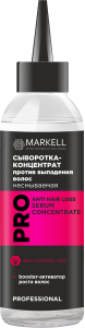 Фотография Markell Сыворотка-концентрат против выпадения волос • Anti Hair Loss Program • 100мл